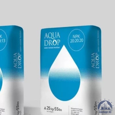 Удобрение Aqua Drop NPK 20:20:20 купить  в Южно-Сахалинске