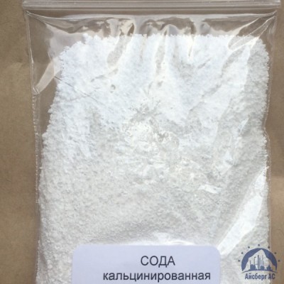 Сода кальцинированная (Ф. 25 Кг) купить  в Южно-Сахалинске
