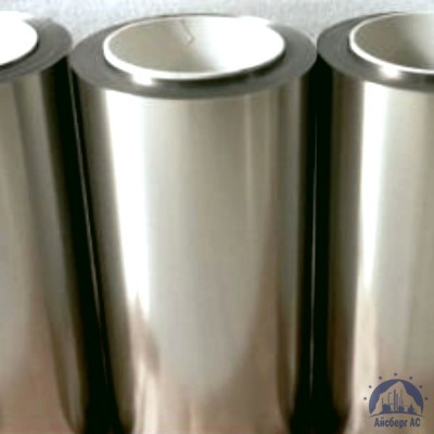Алюминиевая фольга 0,1 мм А5Т купить  в Южно-Сахалинске